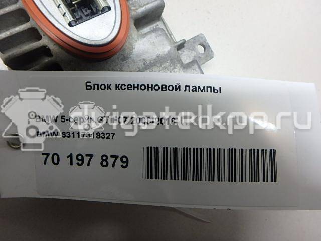 Фото Блок ксеноновой лампы  63117318327 для Bmw 3 / 5 / 1 / 7 / Z4 {forloop.counter}}