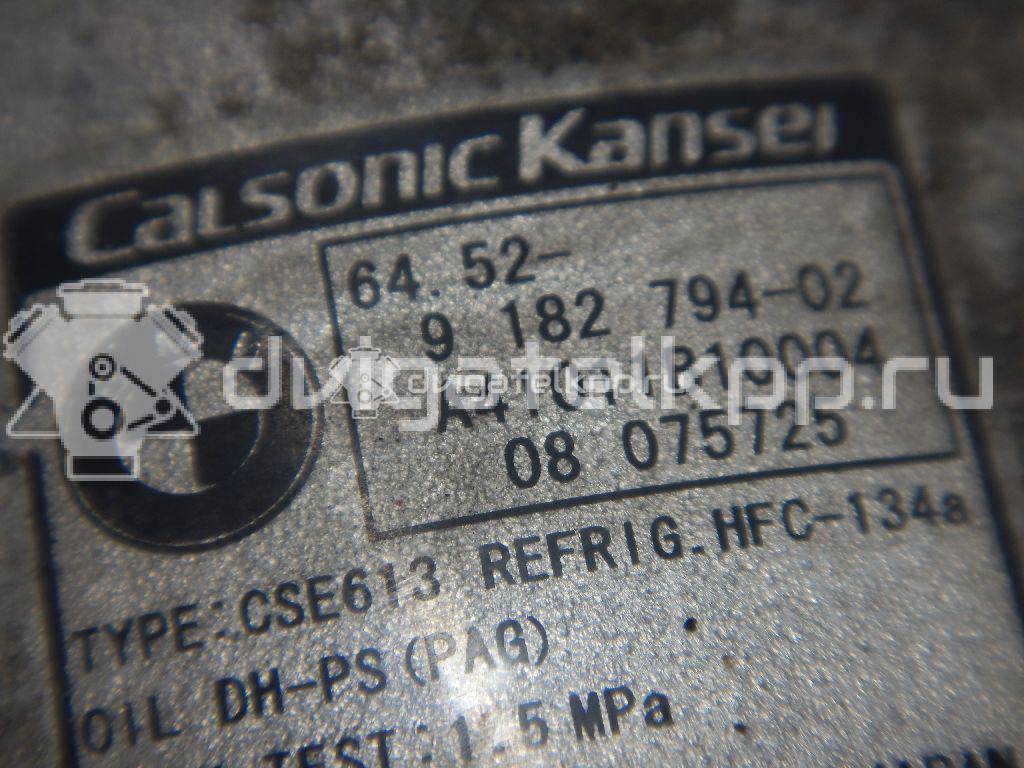 Фото Компрессор системы кондиционирования  64529182794 для Bmw 3 / 5 / 6 / 1 / X1 {forloop.counter}}