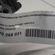 Фото Компрессор системы кондиционирования  64529182794 для Bmw 3 / 5 / 6 / 1 / X1 {forloop.counter}}