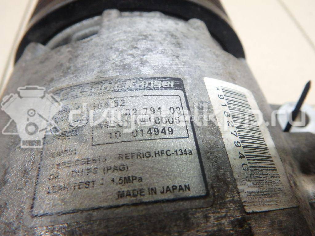 Фото Компрессор системы кондиционирования  64529182794 для Bmw 3 / 5 / 6 / 1 / X1 {forloop.counter}}