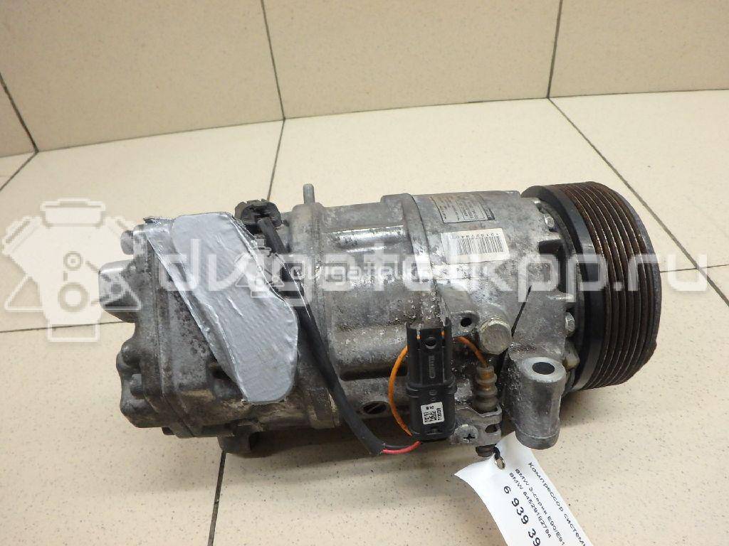 Фото Компрессор системы кондиционирования  64529182794 для Bmw 3 / 5 / 6 / 1 / X1 {forloop.counter}}