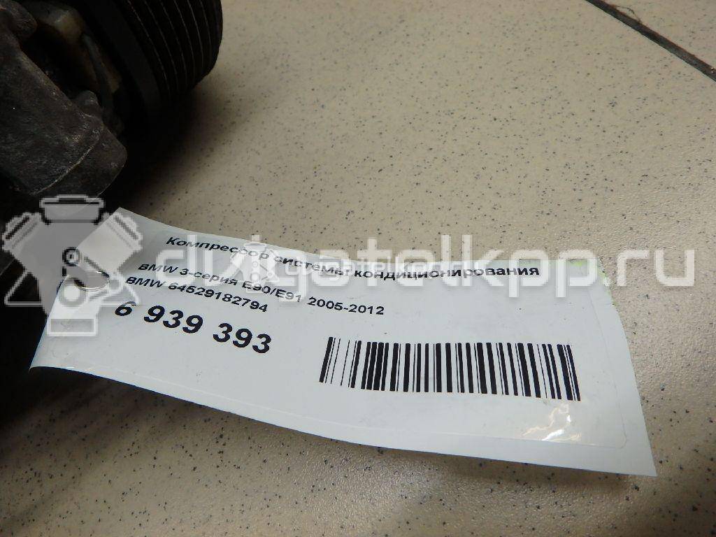 Фото Компрессор системы кондиционирования  64529182794 для Bmw 3 / 5 / 6 / 1 / X1 {forloop.counter}}