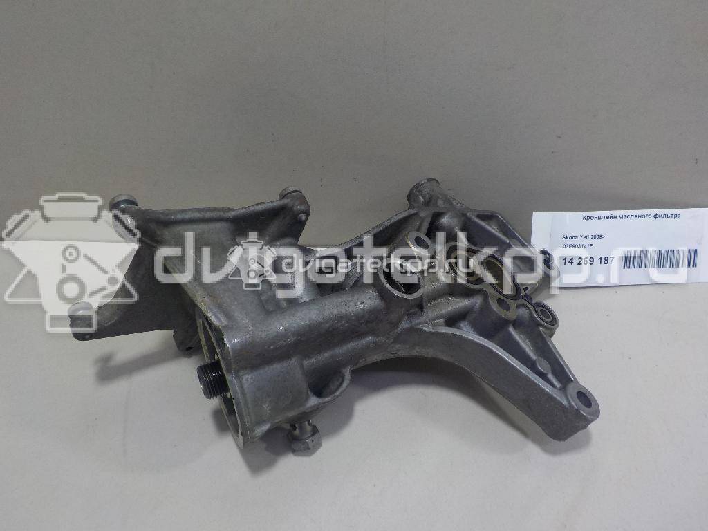 Фото Кронштейн масляного фильтра для двигателя CBZB для Audi A3 105 л.с 8V 1.2 л бензин 03F903141F {forloop.counter}}