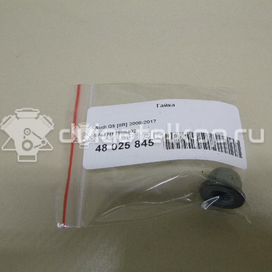 Фото Гайка  N10106402 для bmw 1-серия E87/E81