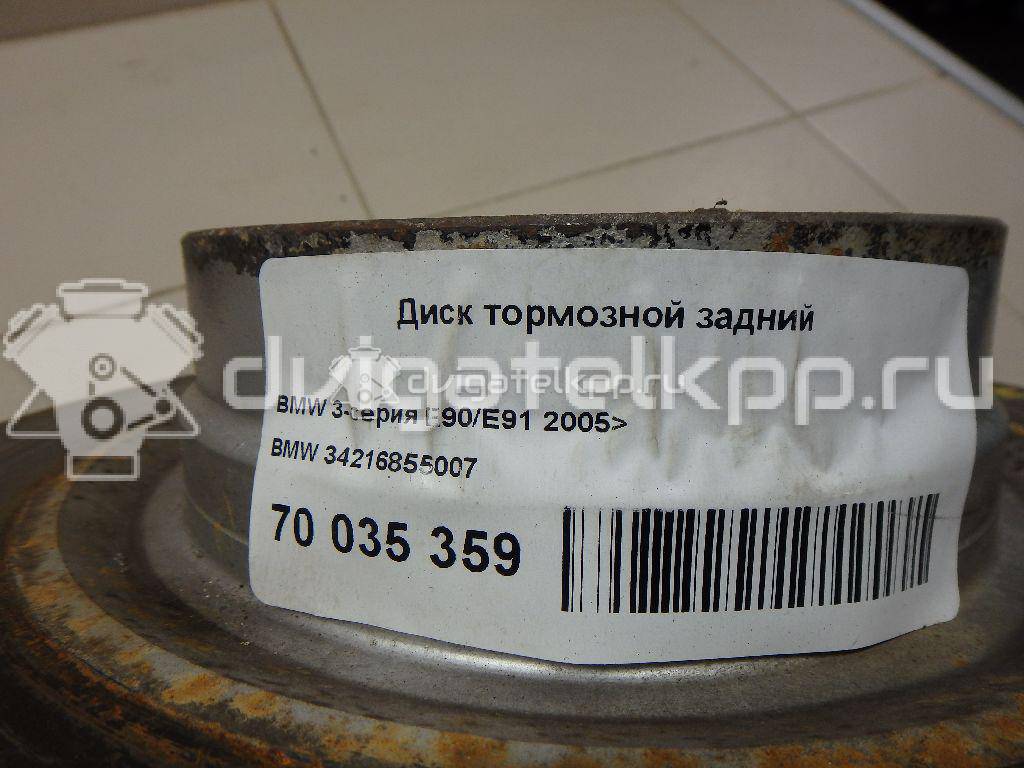 Фото Диск тормозной задний  34216855007 для Bmw 1 / 2 / 4 / 3 {forloop.counter}}