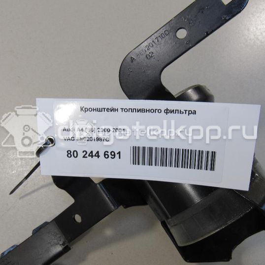 Фото Кронштейн топливного фильтра для двигателя AKE для Audi A8 / Allroad / A6 180 л.с 24V 2.5 л Дизельное топливо 8E0201987C