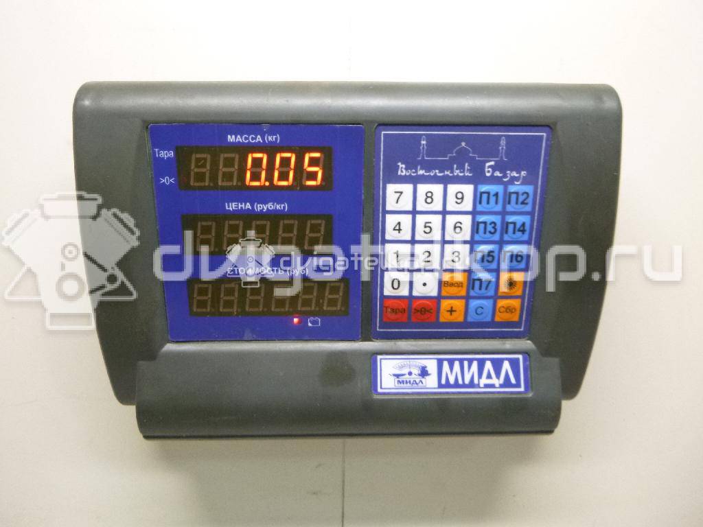 Фото Форсунка масляная для двигателя BWT для Audi A4 200-203 л.с 16V 2.0 л бензин 06F103154A {forloop.counter}}