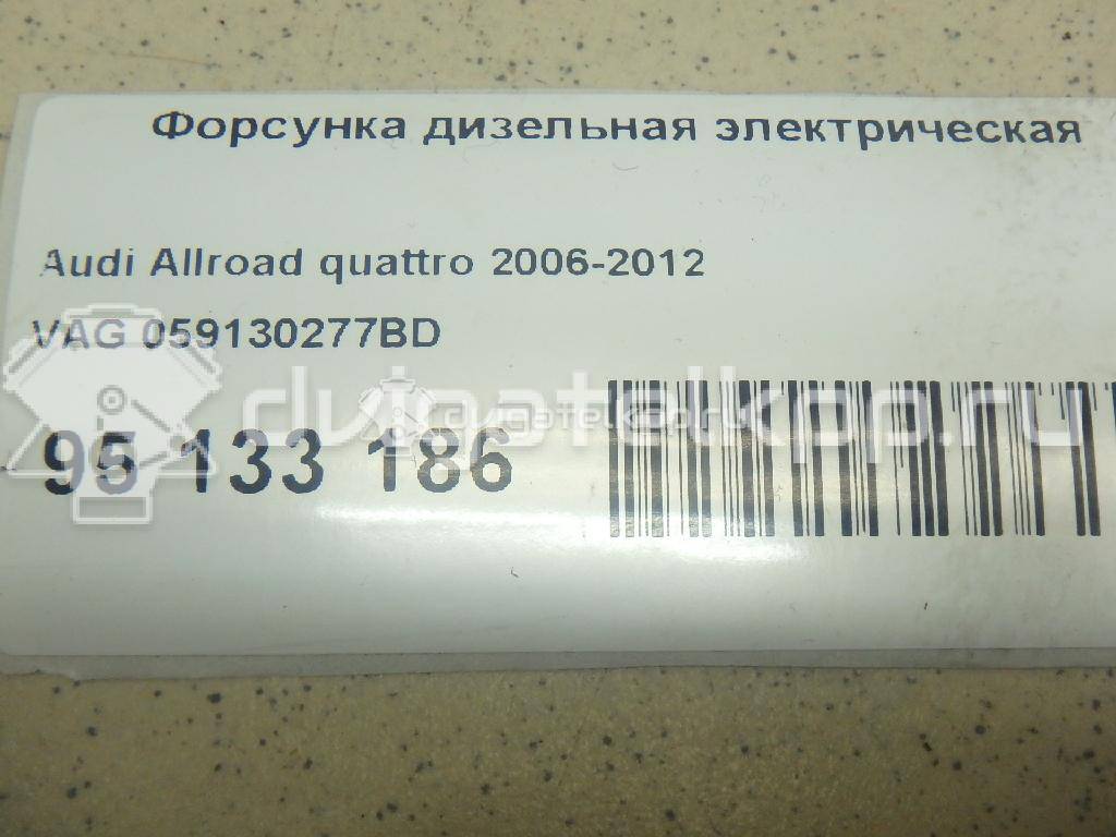 Фото Форсунка дизельная электрическая для двигателя ASB для Audi A8 / A4 / A6 233 л.с 24V 3.0 л Дизельное топливо 059130277BD {forloop.counter}}