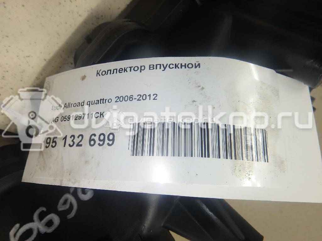 Фото Коллектор впускной для двигателя ASB для Audi A8 / A4 / A6 233 л.с 24V 3.0 л Дизельное топливо 059129711CK {forloop.counter}}