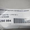 Фото Ролик-натяжитель ручейкового ремня  11287594969 для Bmw X4 F26 / 3 / 5 / 1 / 2 {forloop.counter}}