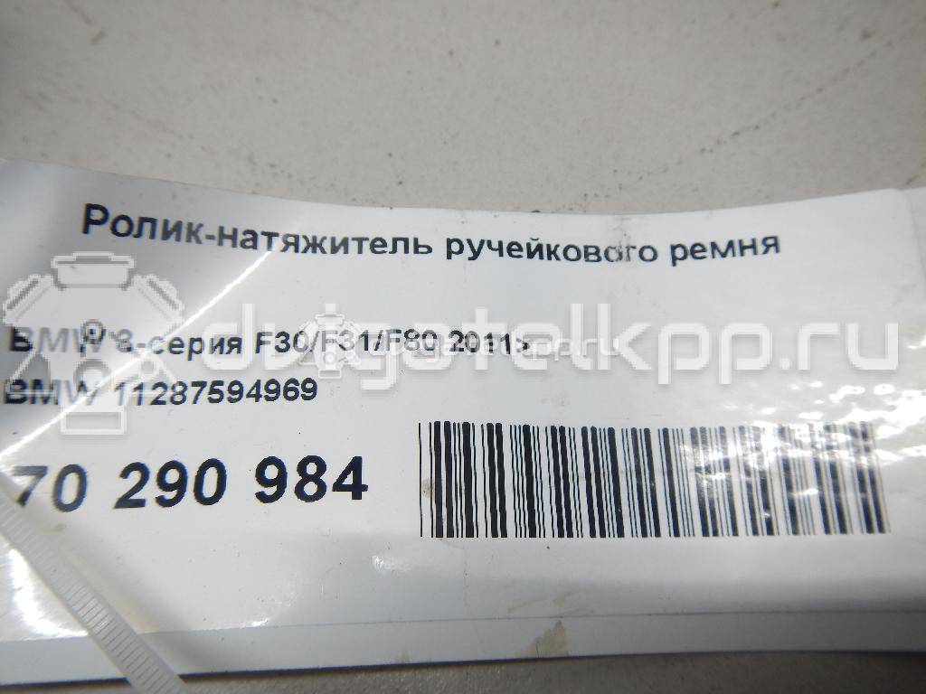 Фото Ролик-натяжитель ручейкового ремня  11287594969 для Bmw X4 F26 / 3 / 5 / 1 / 2 {forloop.counter}}