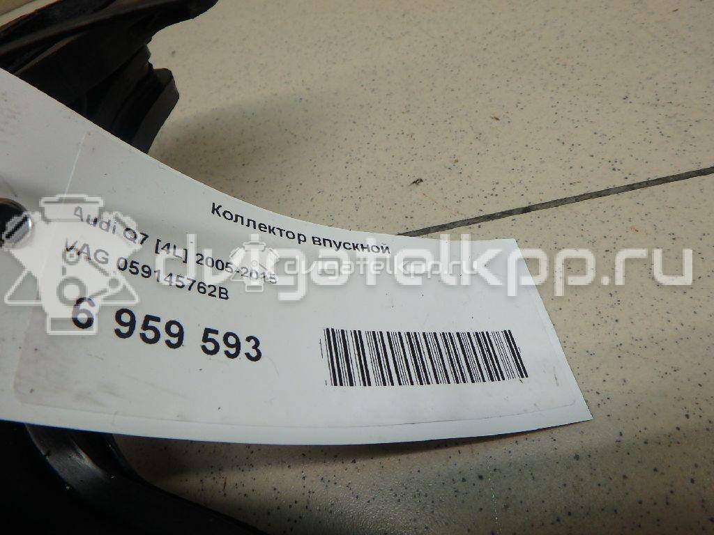 Фото Коллектор впускной для двигателя ASB для Audi A8 / A4 / A6 233 л.с 24V 3.0 л Дизельное топливо 059145762B {forloop.counter}}