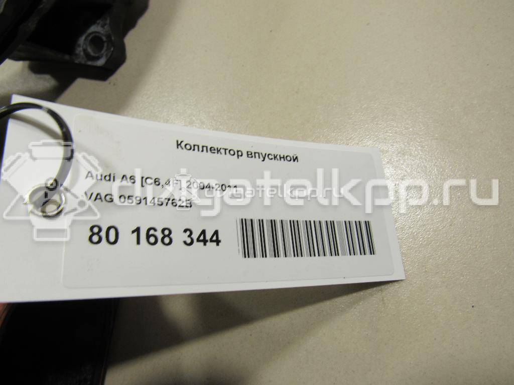 Фото Коллектор впускной для двигателя ASB для Audi A8 / A4 / A6 233 л.с 24V 3.0 л Дизельное топливо 059145762B {forloop.counter}}