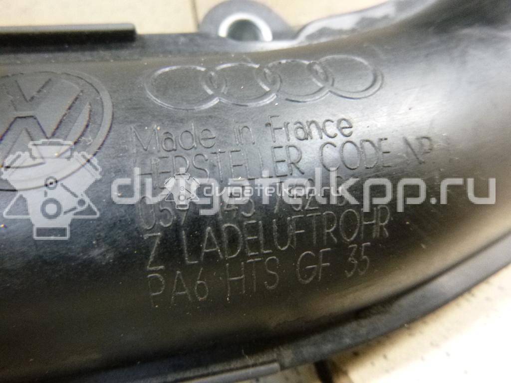 Фото Коллектор впускной для двигателя ASB для Audi A8 / A4 / A6 233 л.с 24V 3.0 л Дизельное топливо 059145762B {forloop.counter}}