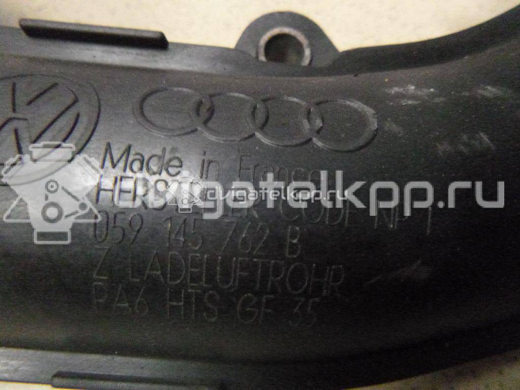 Фото Коллектор впускной для двигателя ASB для Audi A8 / A4 / A6 233 л.с 24V 3.0 л Дизельное топливо 059145762B {forloop.counter}}