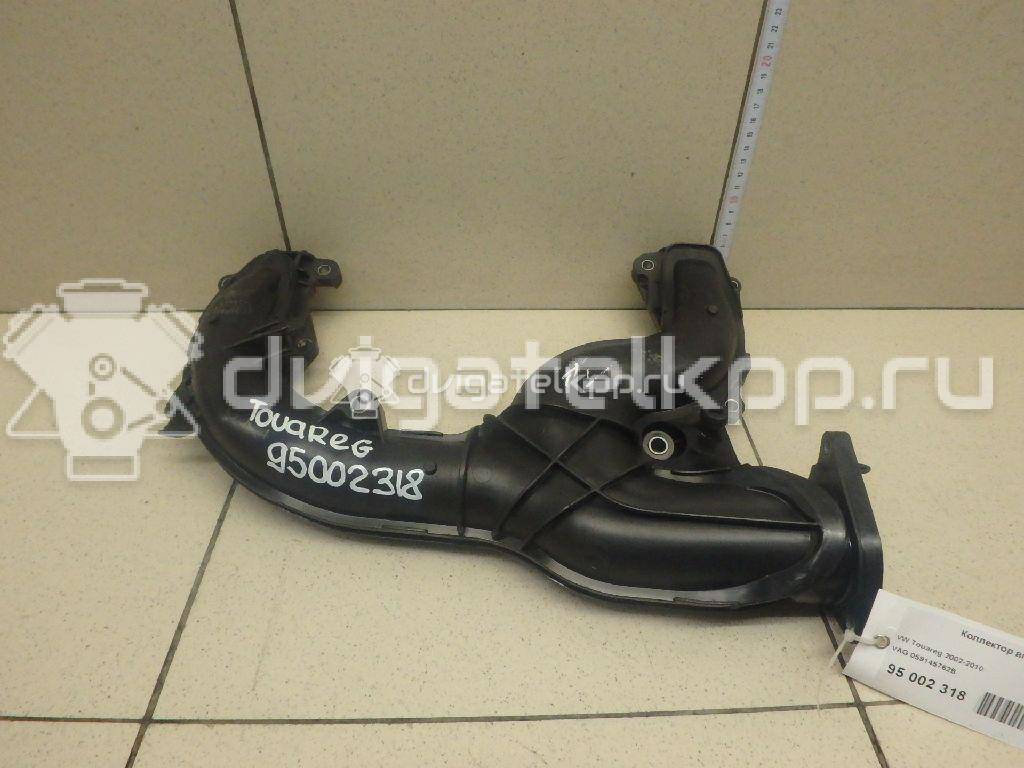 Фото Коллектор впускной для двигателя ASB для Audi A8 / A4 / A6 233 л.с 24V 3.0 л Дизельное топливо 059145762B {forloop.counter}}