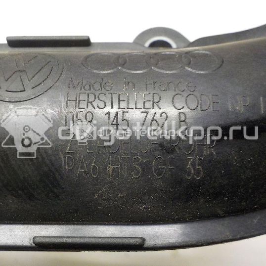 Фото Коллектор впускной для двигателя ASB для Audi A8 / A4 / A6 233 л.с 24V 3.0 л Дизельное топливо 059145762B