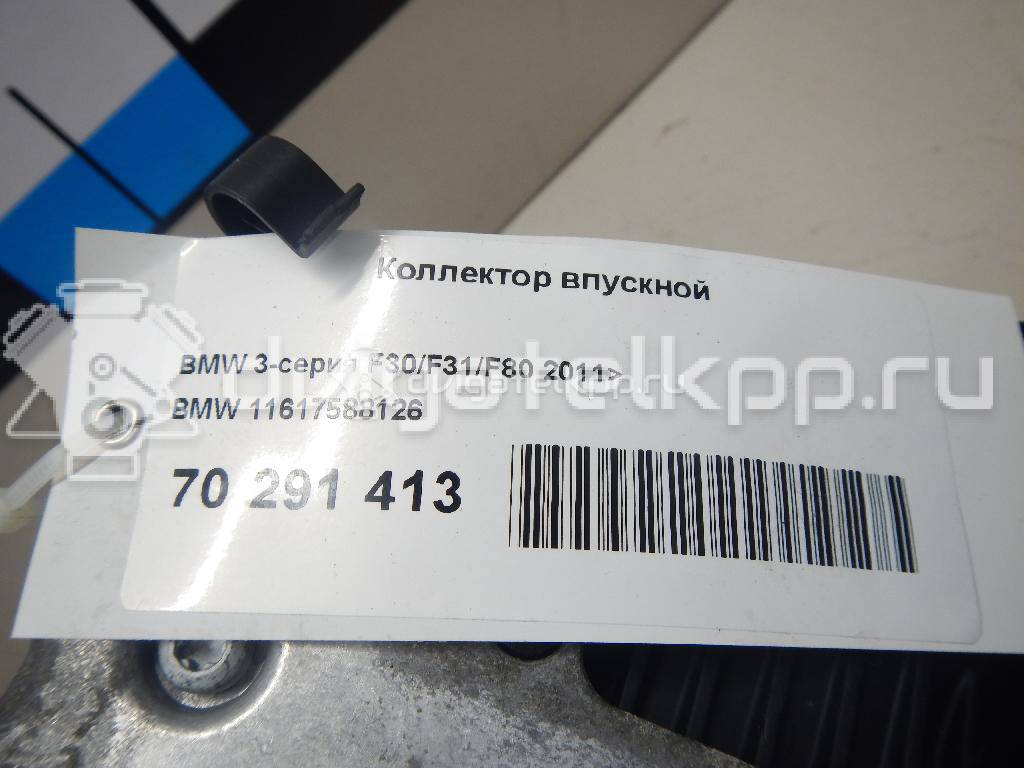 Фото Коллектор впускной  11617588126 для bmw 1-серия F20/F21 {forloop.counter}}