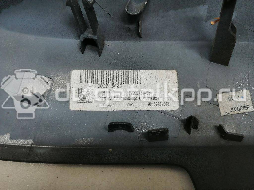 Фото Крышка корпуса зеркала левого  51167292745 для Bmw I3 I01 / 3 / 1 / 2 / 4 {forloop.counter}}