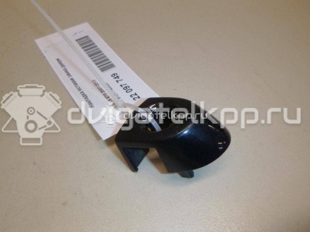 Фото Накладка вставки замка двери  51217162437 для Bmw X4 F26 / 3 / 1 / 2 / 4 {forloop.counter}}