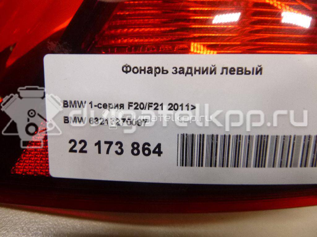 Фото Фонарь задний левый  63217270097 для Bmw 1 {forloop.counter}}