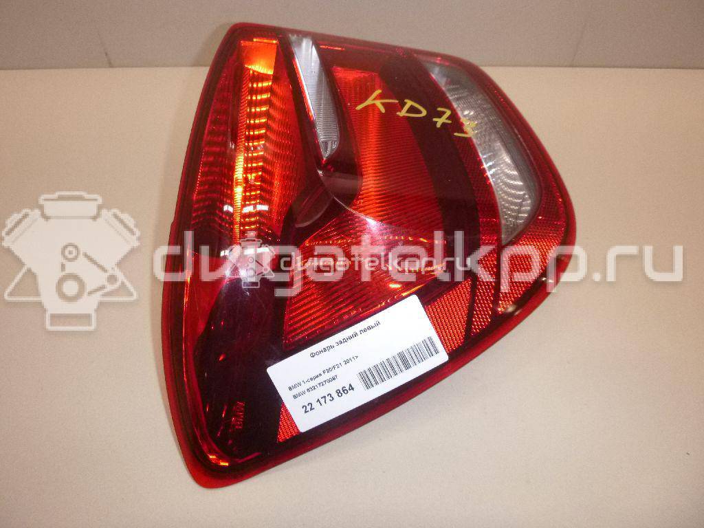 Фото Фонарь задний левый  63217270097 для Bmw 1 {forloop.counter}}