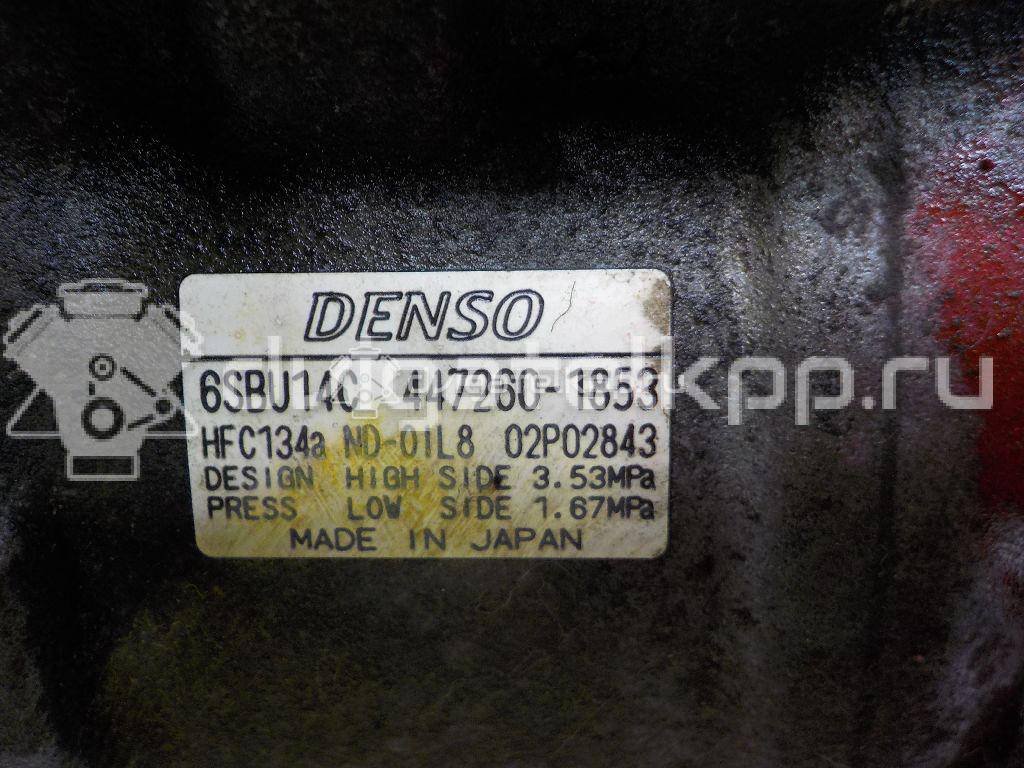 Фото Компрессор системы кондиционирования  64529223694 для Bmw 3 / 5 / 6 / 1 / 7 {forloop.counter}}
