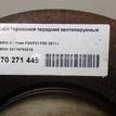 Фото Диск тормозной передний вентилируемый  34116792219 для Bmw 3 / 1 / 2 / 4 / X1 {forloop.counter}}
