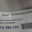 Фото Датчик кислородный/Lambdasonde  11787596908 для Bmw X4 F26 / 3 / 5 / 6 / 1 {forloop.counter}}