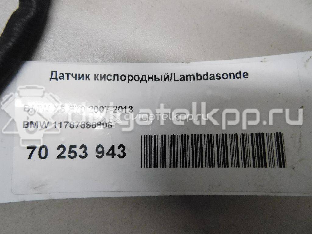 Фото Датчик кислородный/Lambdasonde  11787596908 для Bmw X4 F26 / 3 / 5 / 6 / 1 {forloop.counter}}
