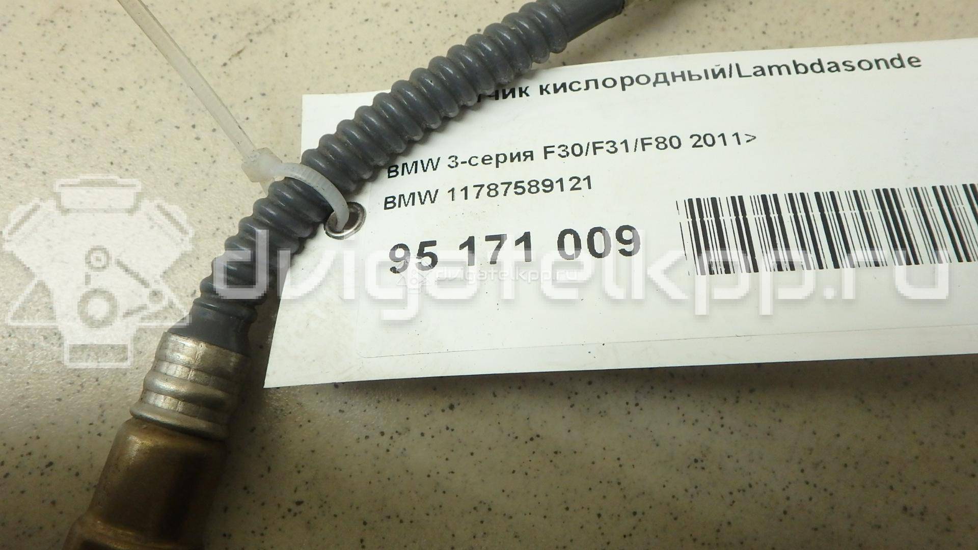 Фото Датчик кислородный/Lambdasonde  11787589121 для Bmw X4 F26 / 3 / 5 / 6 / 1 {forloop.counter}}