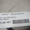 Фото Датчик кислородный/Lambdasonde  11787589121 для Bmw X4 F26 / 3 / 5 / 6 / 1 {forloop.counter}}
