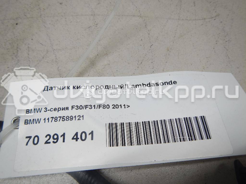 Фото Датчик кислородный/Lambdasonde  11787589121 для Bmw X4 F26 / 3 / 5 / 6 / 1 {forloop.counter}}
