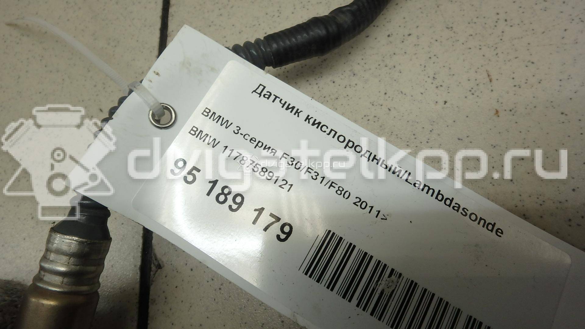Фото Датчик кислородный/Lambdasonde  11787589121 для Bmw X4 F26 / 3 / 5 / 6 / 1 {forloop.counter}}