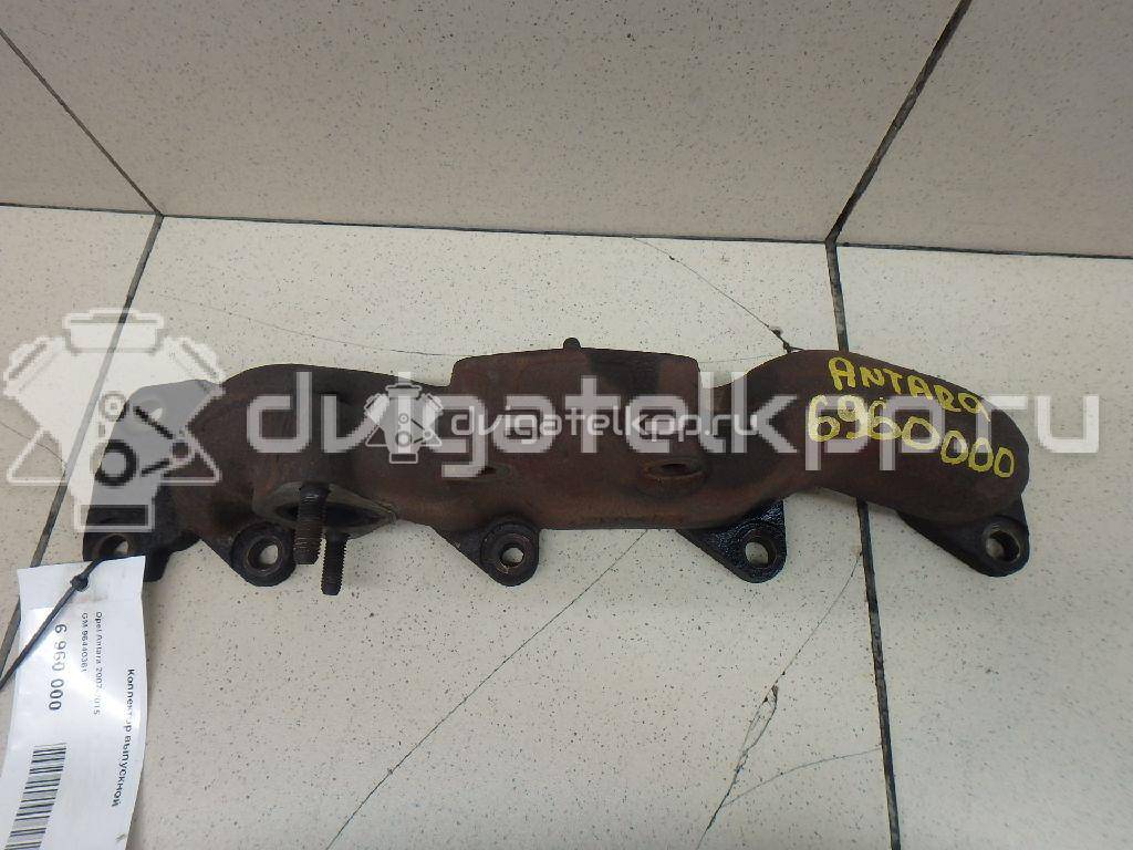 Фото Коллектор выпускной для двигателя Z 20 S для Chevrolet Epica Kl1 / Nubira / Captiva C100, C140 121-150 л.с 16V 2.0 л Дизельное топливо 96440361 {forloop.counter}}