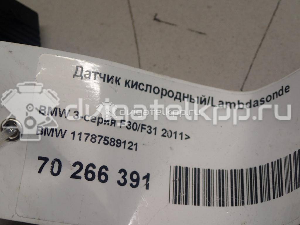 Фото Датчик кислородный/Lambdasonde  11787589121 для Bmw X4 F26 / 3 / 5 / 6 / 1 {forloop.counter}}