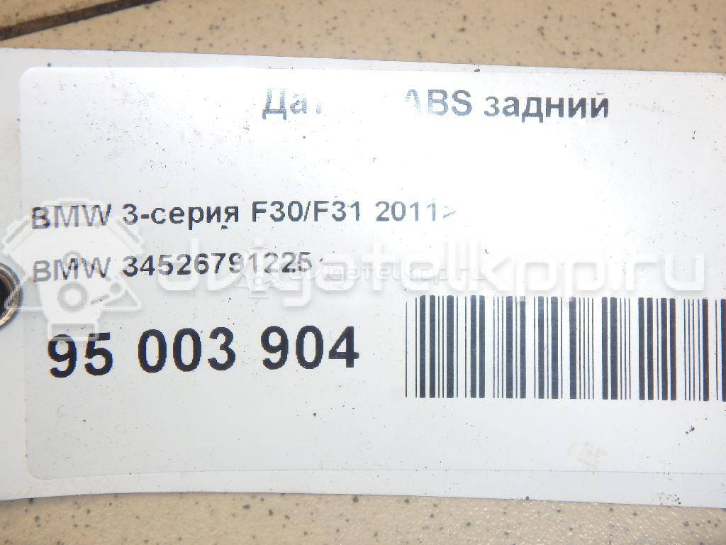 Фото Датчик ABS задний  34526791225 для Bmw 1 / 2 / 4 / 3 {forloop.counter}}