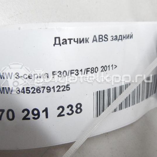 Фото Датчик ABS задний  34526791225 для Bmw 1 / 2 / 4 / 3
