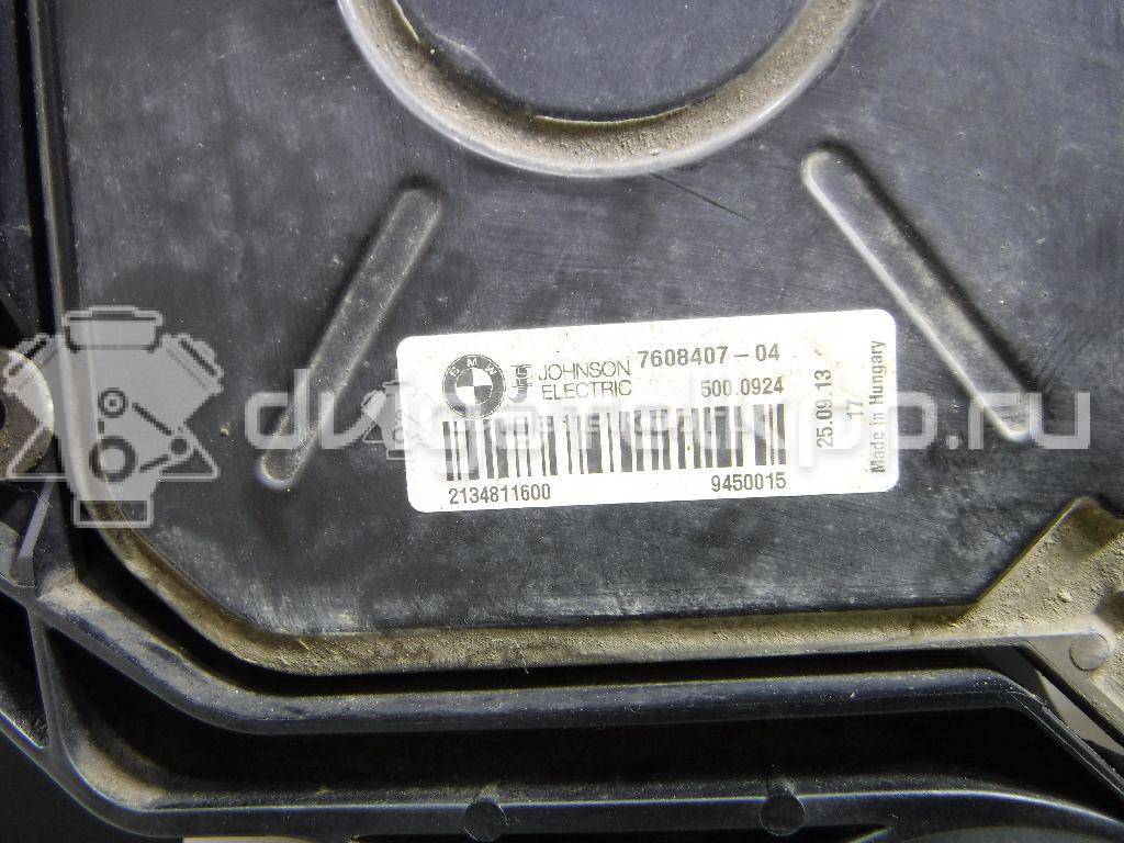 Фото Вентилятор радиатора  17428641963 для Bmw 1 / 2 / 4 / 3 {forloop.counter}}