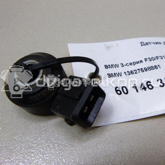 Фото Датчик детонации  13627598861 для Bmw I3 I01 / X4 F26 / 3 / 5 / 6