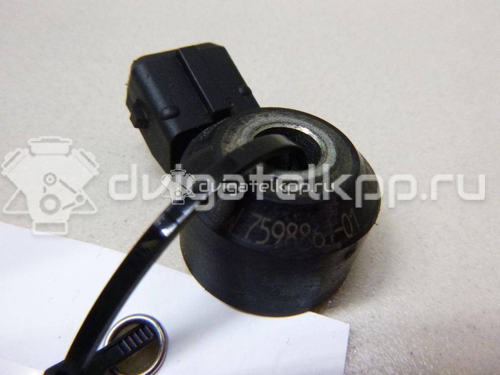 Фото Датчик детонации  13627598861 для Bmw I3 I01 / X4 F26 / 3 / 5 / 6 {forloop.counter}}