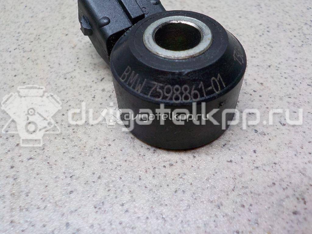 Фото Датчик детонации  13627598861 для Bmw I3 I01 / X4 F26 / 3 / 5 / 6 {forloop.counter}}