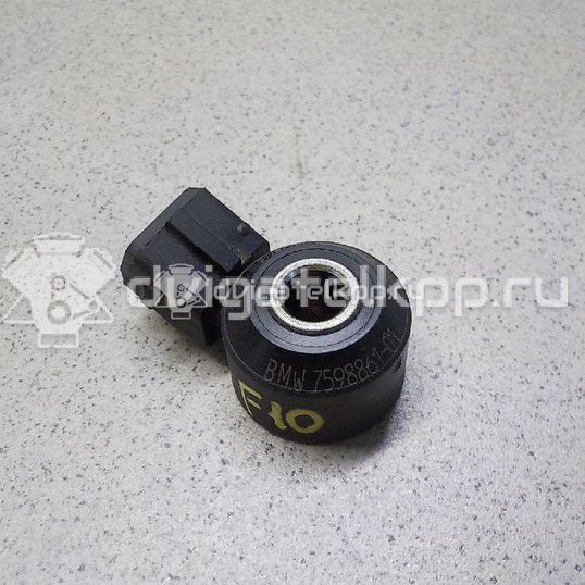 Фото Датчик детонации  13627598861 для Bmw I3 I01 / X4 F26 / 3 / 5 / 6