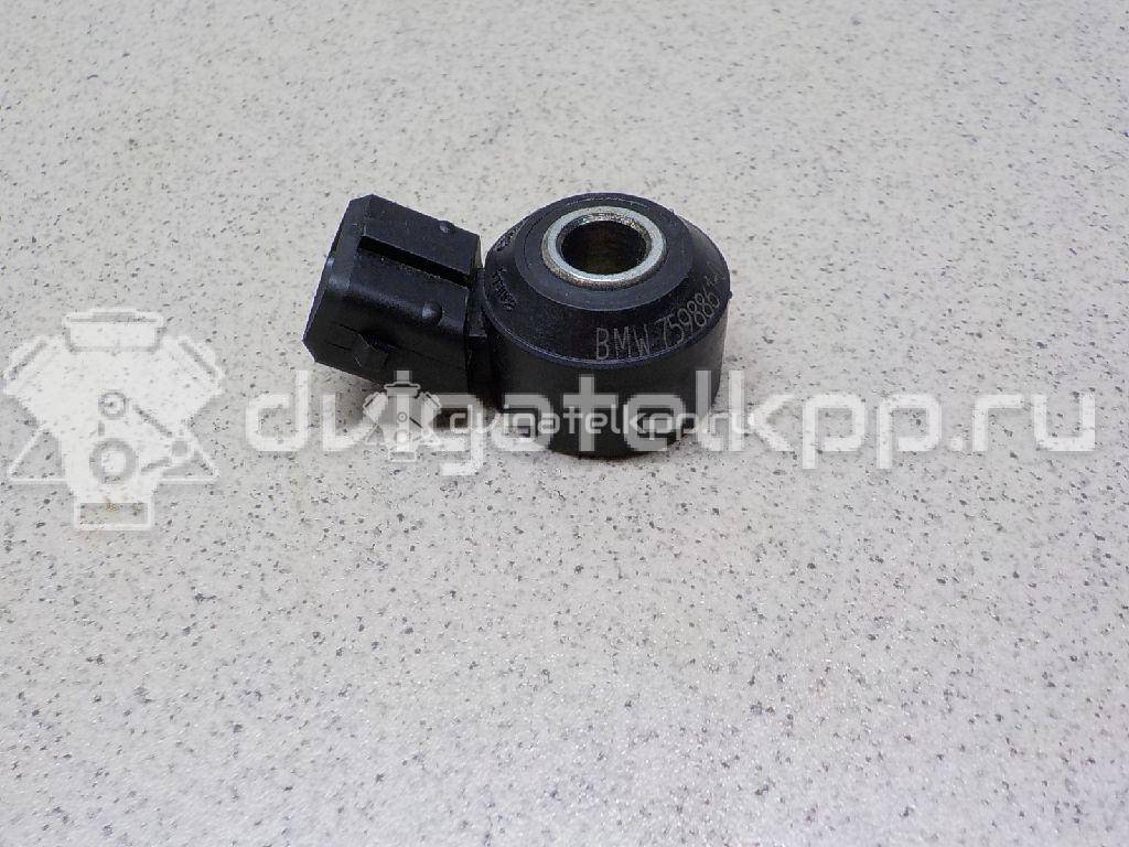 Фото Датчик детонации  13627598861 для Bmw I3 I01 / X4 F26 / 3 / 5 / 6 {forloop.counter}}