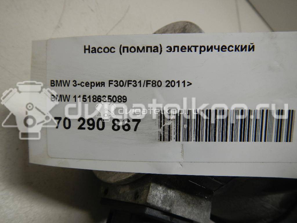 Фото Насос (помпа) электрический  11518635089 для Bmw X4 F26 / 3 / 5 / 1 / 2 {forloop.counter}}