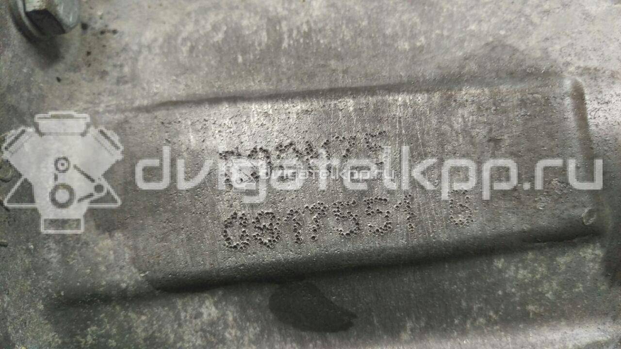 Фото Контрактная (б/у) МКПП для Citroen C4 / C5 / Xsara 109-116 л.с 16V 1.6 л 9HY (DV6TED4) Дизельное топливо 2222LL {forloop.counter}}