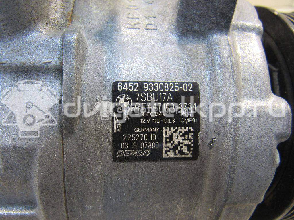 Фото Компрессор системы кондиционирования  64529330825 для Bmw 3 / 5 / 6 / 7 / 2 {forloop.counter}}