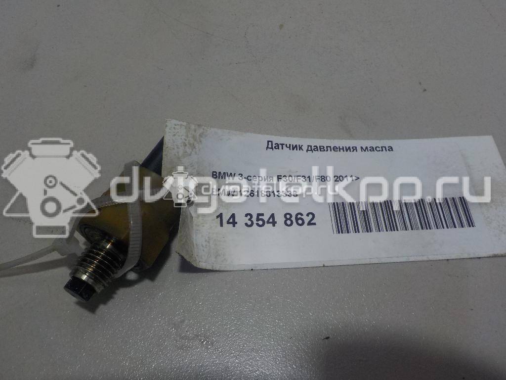 Фото Датчик давления масла  12618613333 для Bmw X4 F26 / 3 / 5 / 1 / 2 {forloop.counter}}