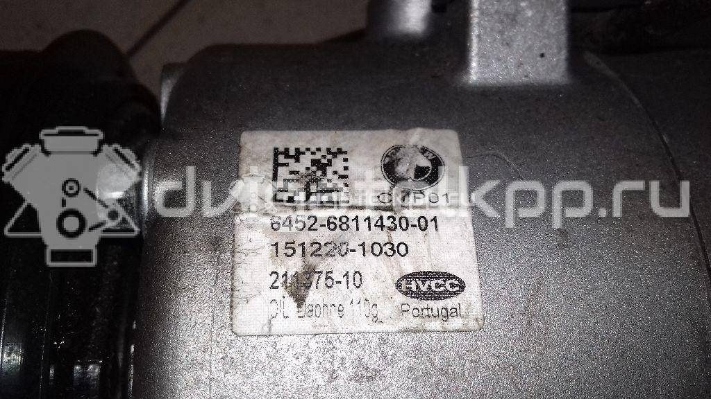 Фото Компрессор системы кондиционирования  64526811430 для Bmw X4 F26 / 5 / 7 / 2 / X3 {forloop.counter}}