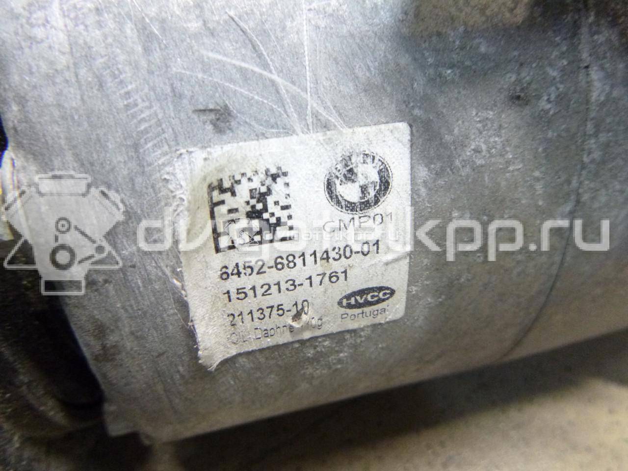 Фото Компрессор системы кондиционирования  64526811430 для Bmw X4 F26 / 5 / 7 / 2 / X3 {forloop.counter}}